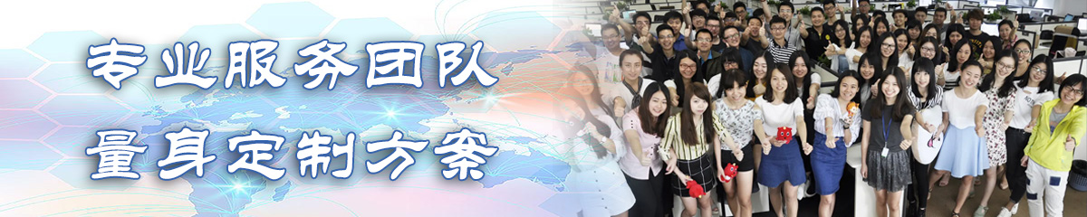 湖南BPM:业务流程管理系统